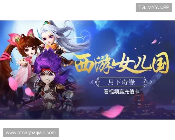 ag8亚游娱乐平台最新优惠活动全面解析助你轻松赢取丰厚奖励 ag8亚游娱乐平台最新优惠活动全面解析助你轻松赢取丰厚奖励