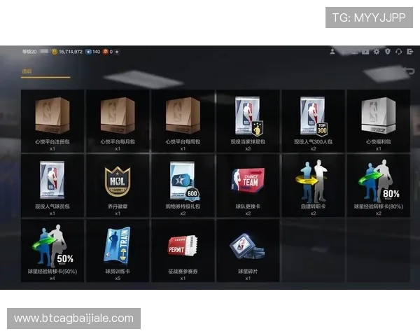 DB真人对接实现高效安全的线上游戏体验全面解析 DB真人对接实现高效安全的线上游戏体验全面解析