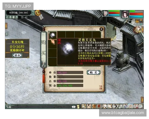 K8视讯直营平台最新玩法介绍助你轻松赢取丰厚奖励 K8视讯直营平台最新玩法介绍助你轻松赢取丰厚奖励