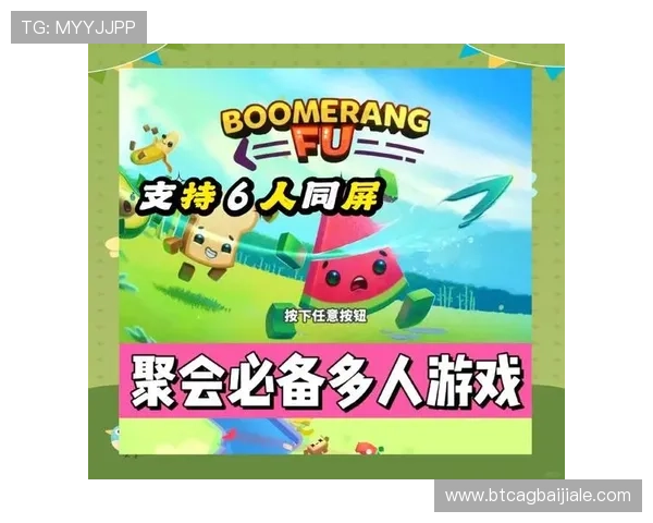 关于PA视讯在线官网的全面介绍与最新玩法指南，助你轻松掌握游戏技巧