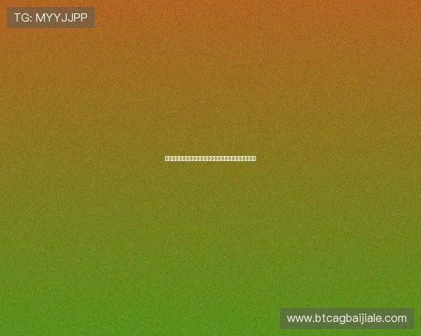 全面介绍真人视讯平台的安全保障措施与优质服务体验指南