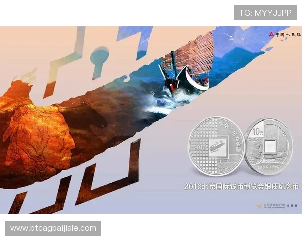 如何在AG国际真人国际平台上实现公平公正的游戏环境,保障每位玩家的权益 如何在AG国际真人国际平台上实现公平公正的游戏环境,保障每位玩家的权益