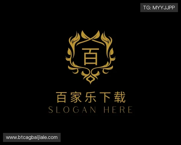 关于真人百家乐